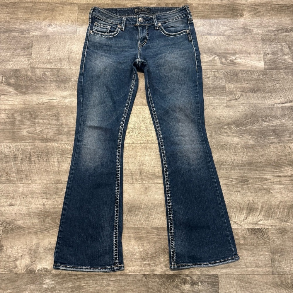 Silver Aiko Women’s W28/L31 Stretch Low Rise Bootcut Denim Jean Med Wash Sz. 28